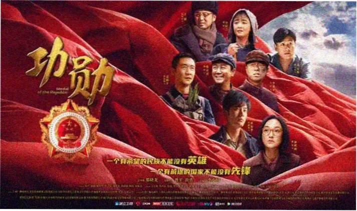 国色天香综艺全集 精彩回顾
